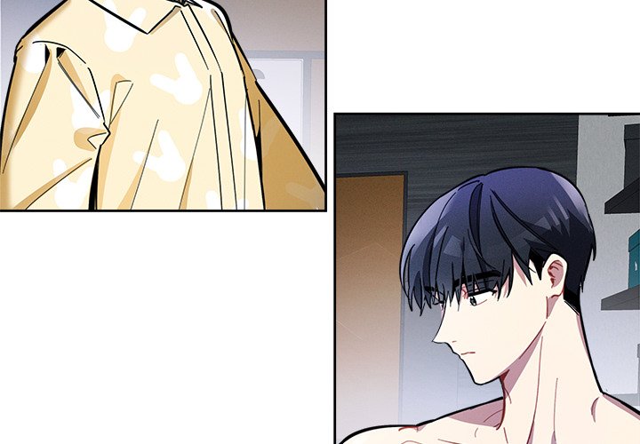 Cherry Doll Scandal - episode 5 - 3