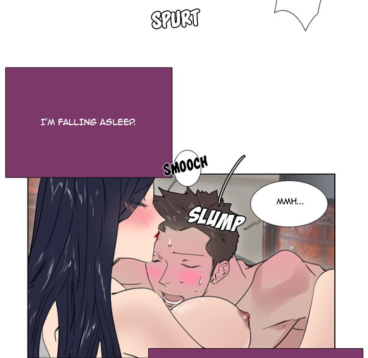 New Employee - episode 15 - 50
