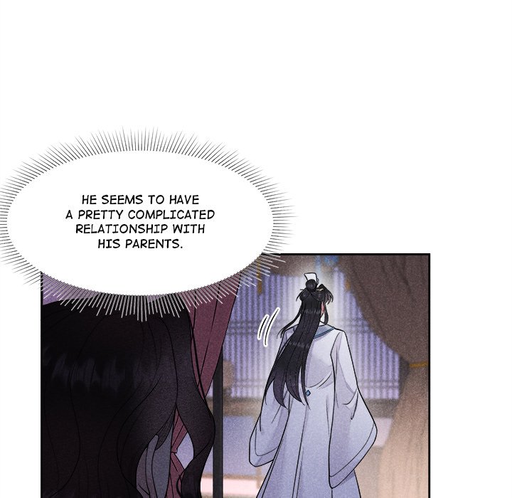 King of Lavitan - episode 30 - 18
