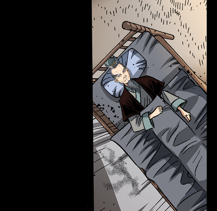 The Tale of The Hyungsan Sect - episode 25 - 86