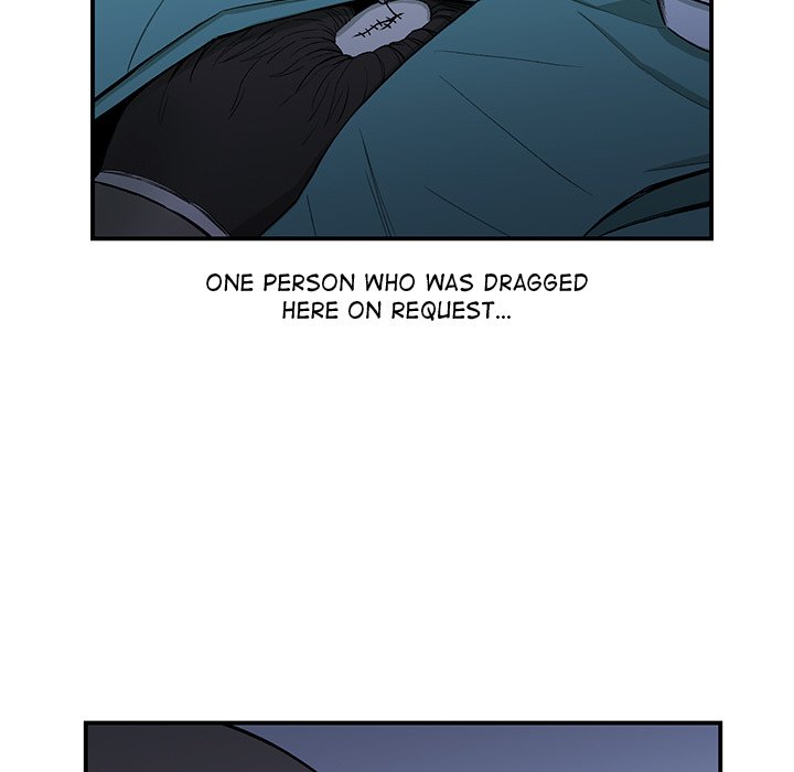 Detainment Zone Between 5 and 6 - episode 1 - 58