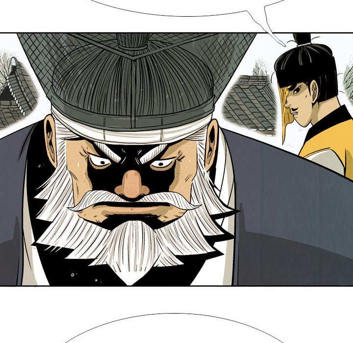 The Sword Clan - episode 50 - 83