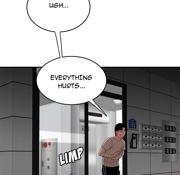 The Repeat Student - episode 12 - 105