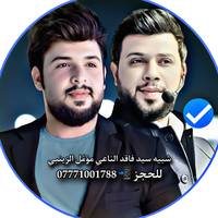 TikTok Account - ma_bf7