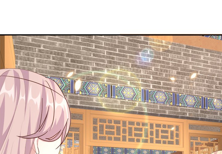 Four New Husbands - episode 21 - 0