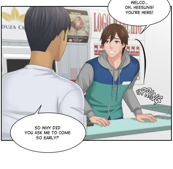 My Love Companion - episode 1 - 47