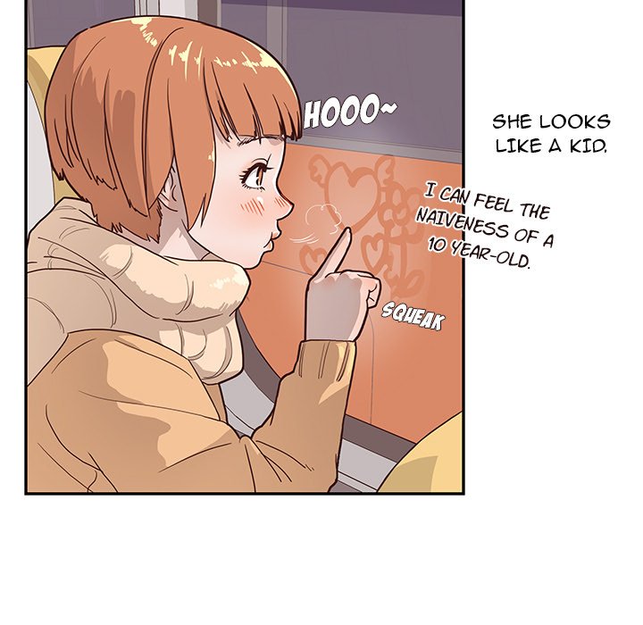 His Women's University - episode 1 - 54