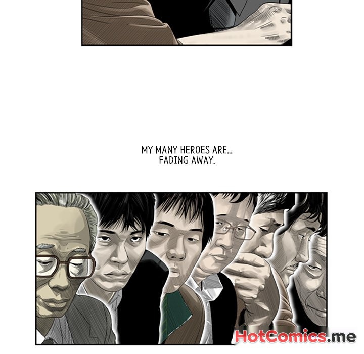 Misaeng: Incomplete Life - episode 12 - 17