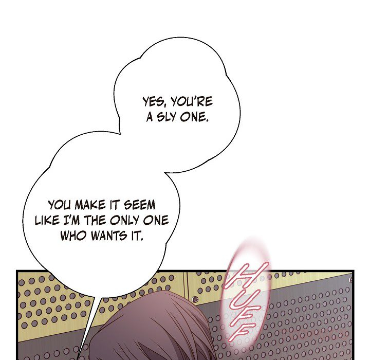 No Exit - episode 33 - 56