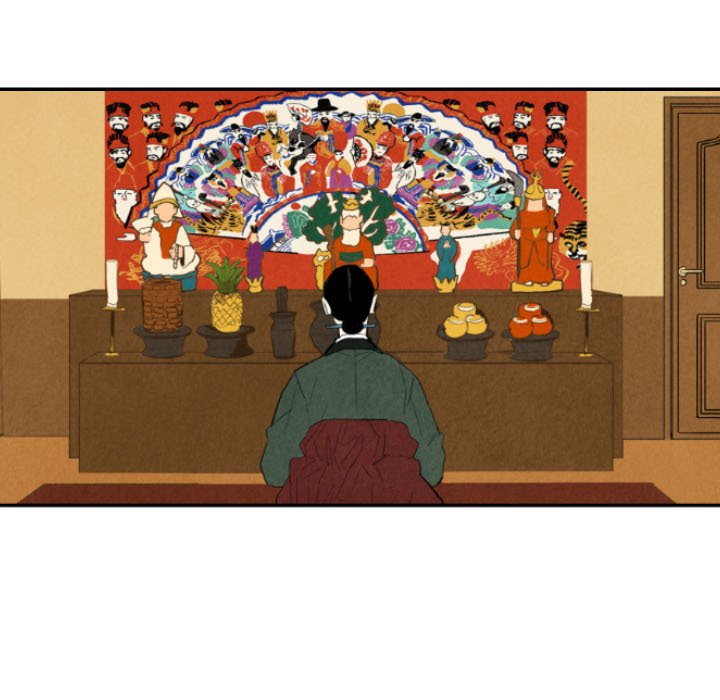 I Pray - episode 21 - 59