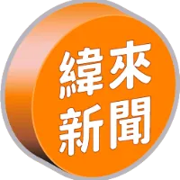 vl__news