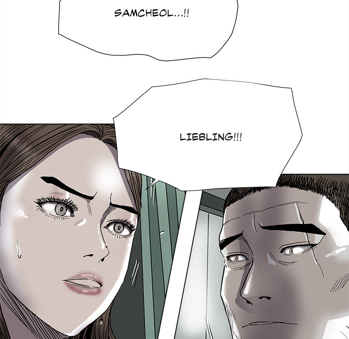 Das azurblaue Land - episode 73 - 46