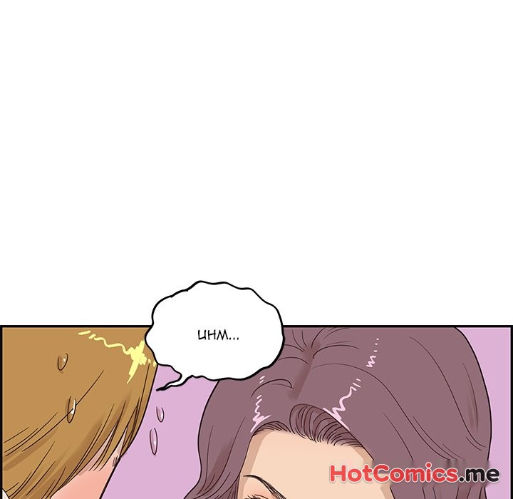 His Women's University - episode 46 - 31