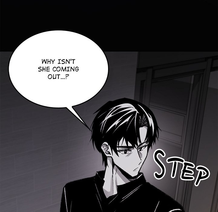 Get Out of My Body! - episode 3 - 5