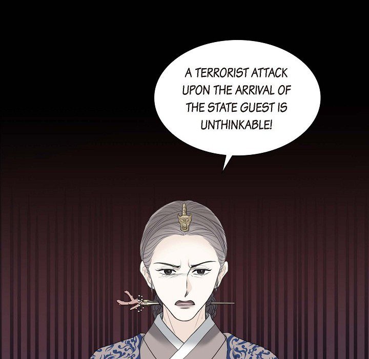 Crown Prince's Marriage Proposal - episode 45 - 13