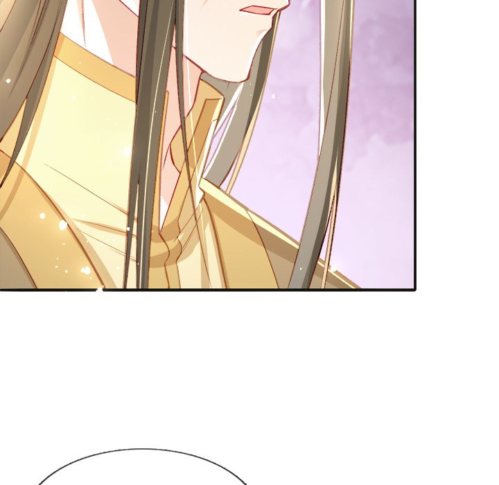 The Emperor's Choice - episode 28 - 82