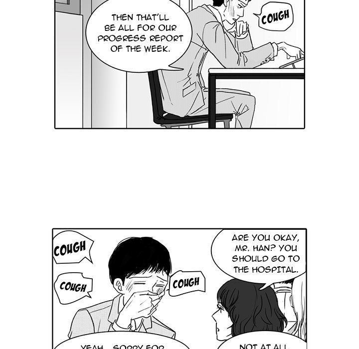 His Preference - episode 2 - 8
