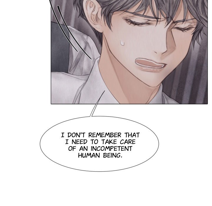 Broken Boy - episode 29 - 47