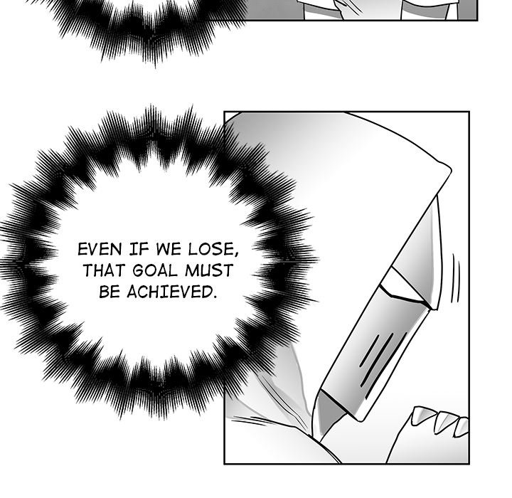 Nine Fantasy - episode 15 - 6