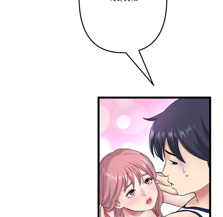 My First and Last - episode 22 - 106