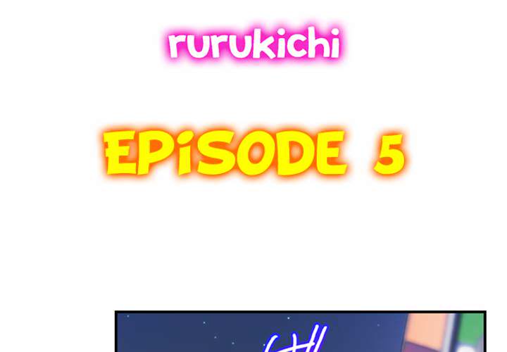 The Quiet Gal Can't Stop Moaning in Bed - episode 5 - 3
