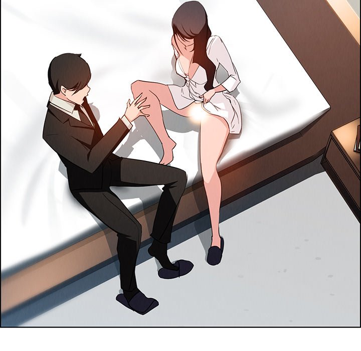 Rain Curtain - episode 19 - 17