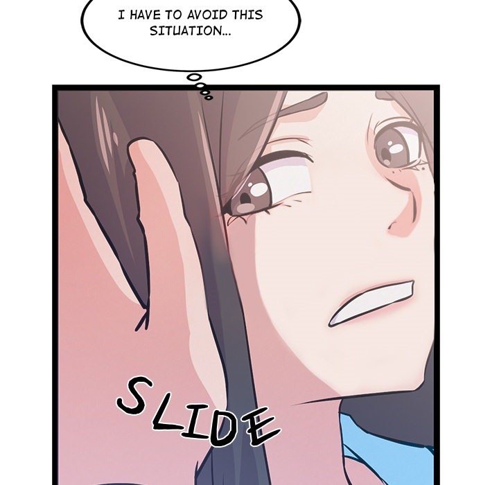 Do it if You Want - episode Prologue - 33