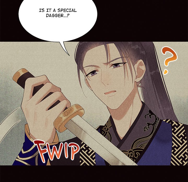 King of Lavitan - episode 10 - 24