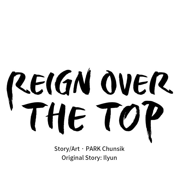 Reign Over The Top - episode 23 - 23