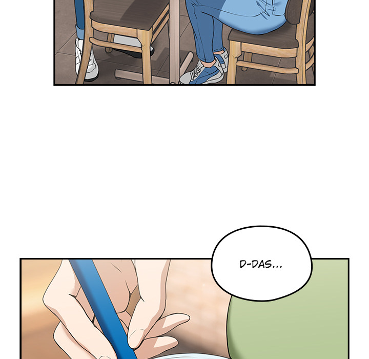 Dating After Work - episode 4 - 114