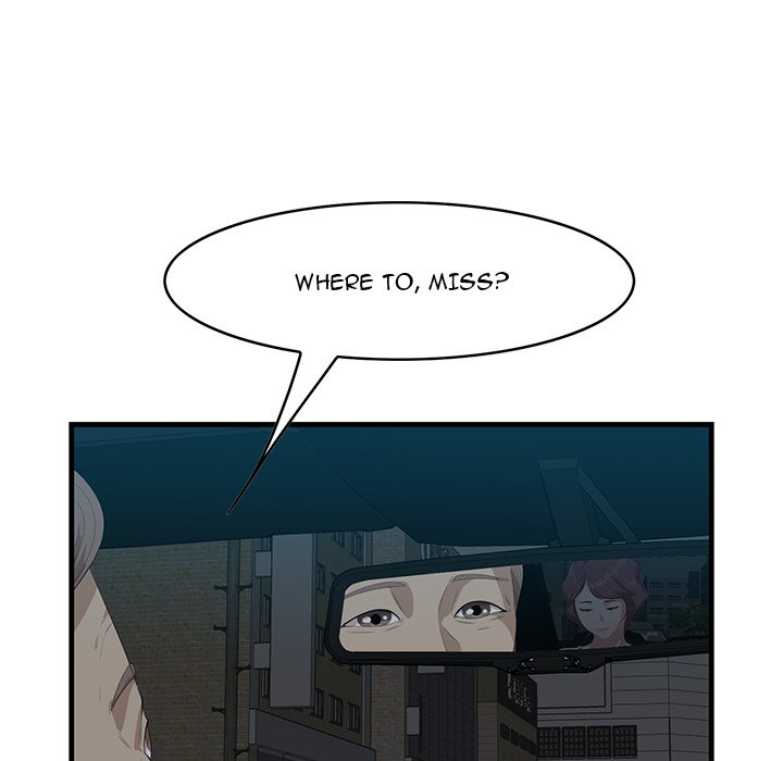 Something New - episode 17 - 101