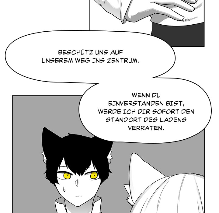 Nine Fantasy - episode 10 - 72