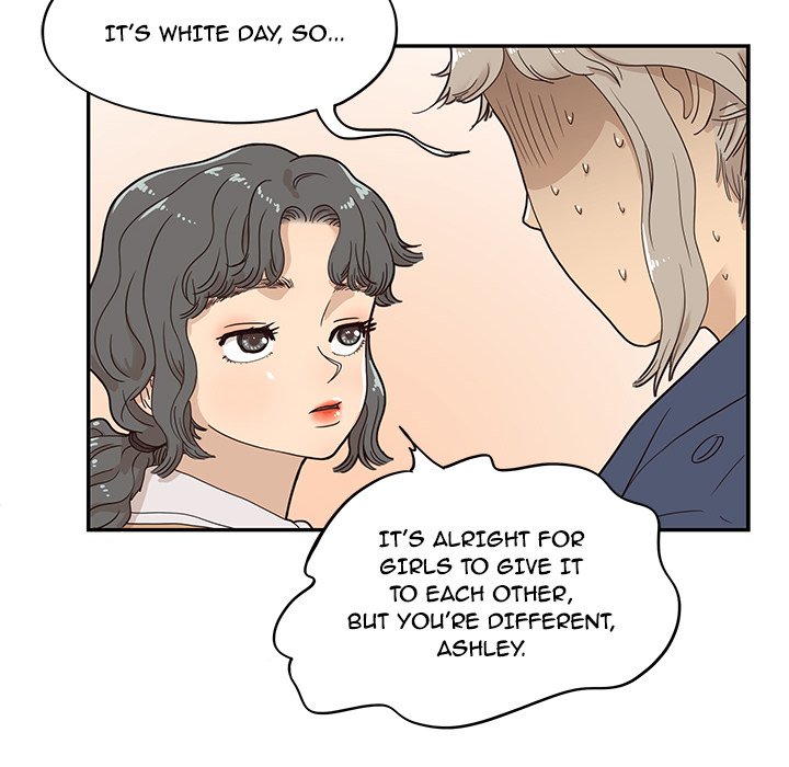 His Women's University - episode 40 - 67