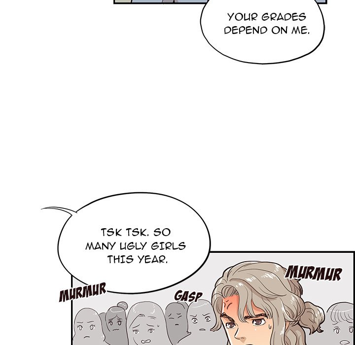 His Women's University - episode 17 - 45