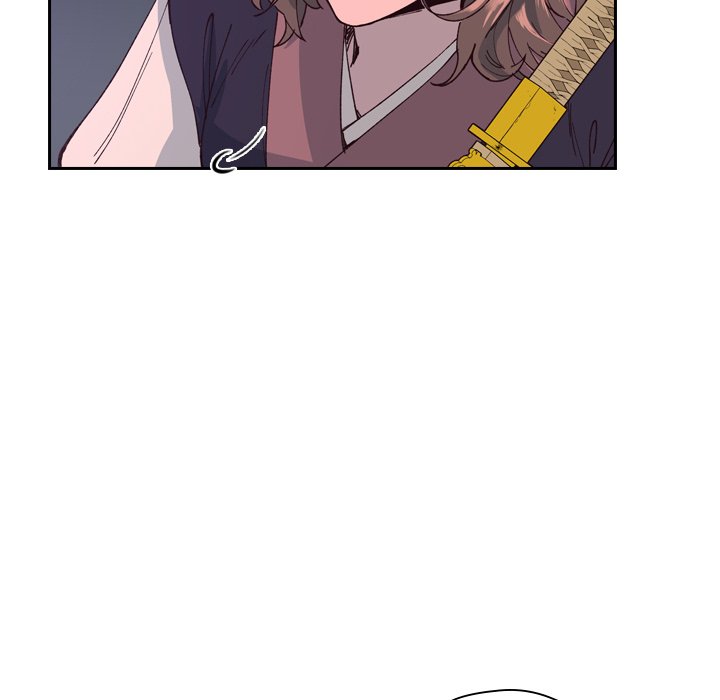 The Princess's Guard - episode 2 - 82