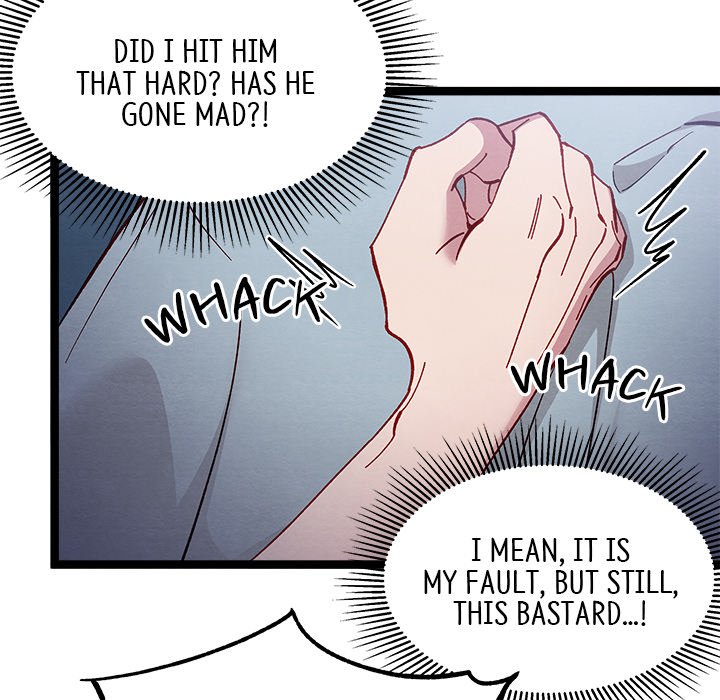 That Couple Has A Secret - episode 17 - 25