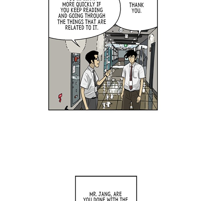 Misaeng: Incomplete Life - episode 57 - 45