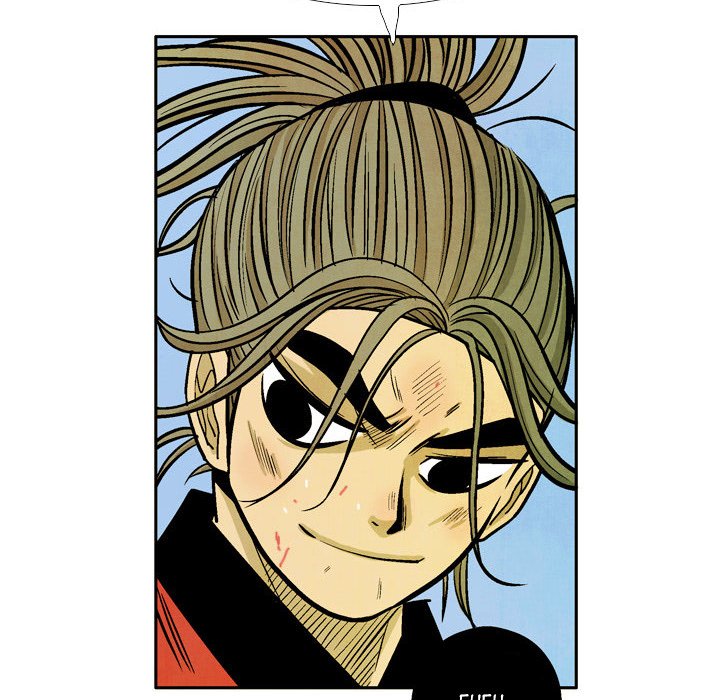 The Sword Clan - episode 40 - 33
