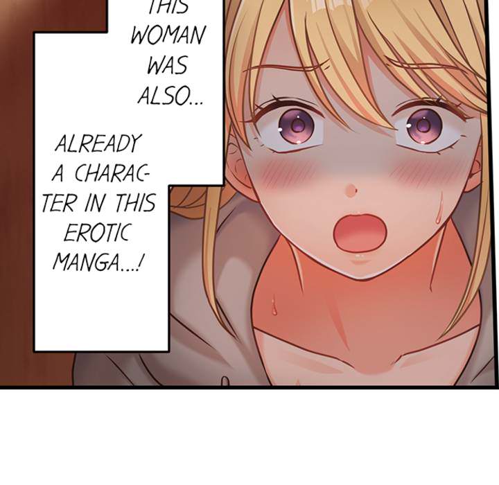 The Last Virgin in a Lustful World - episode 5 - 49