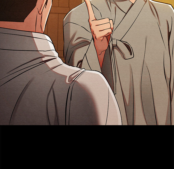 Master of Intimacy - UNCENSORED - episode 33 - 16
