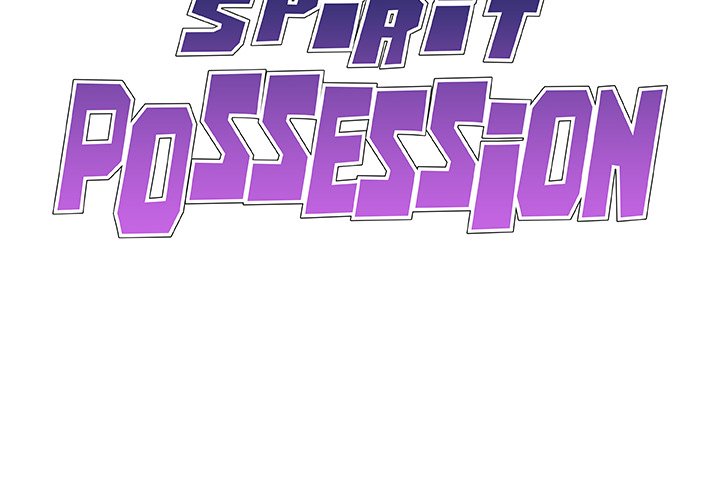 Spirit Possession - episode 36 - 1