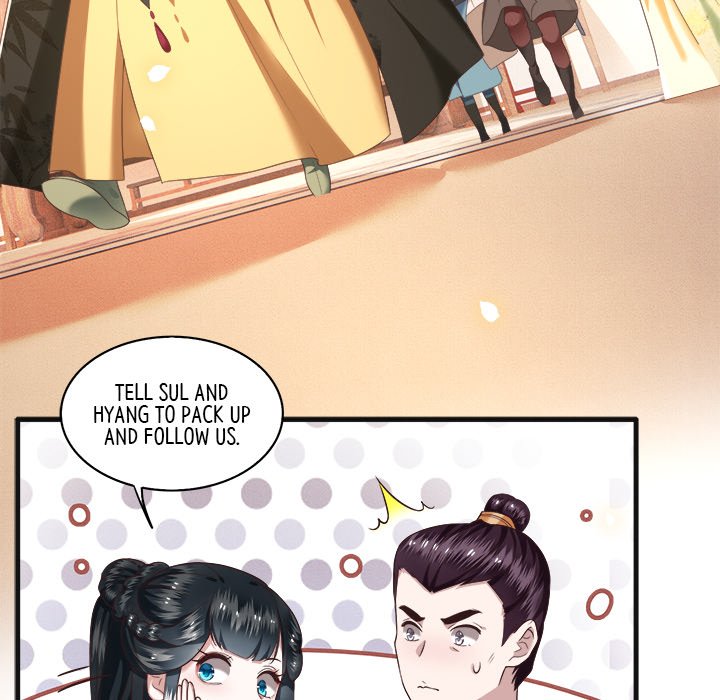 The Queen of Hell - episode 21 - 23