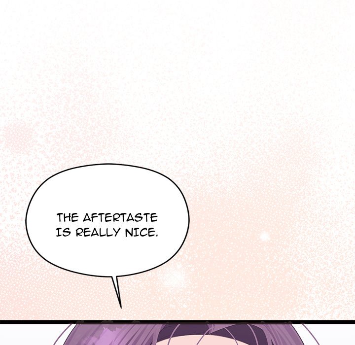 From Weakling to Nemesis - episode 1 - 306
