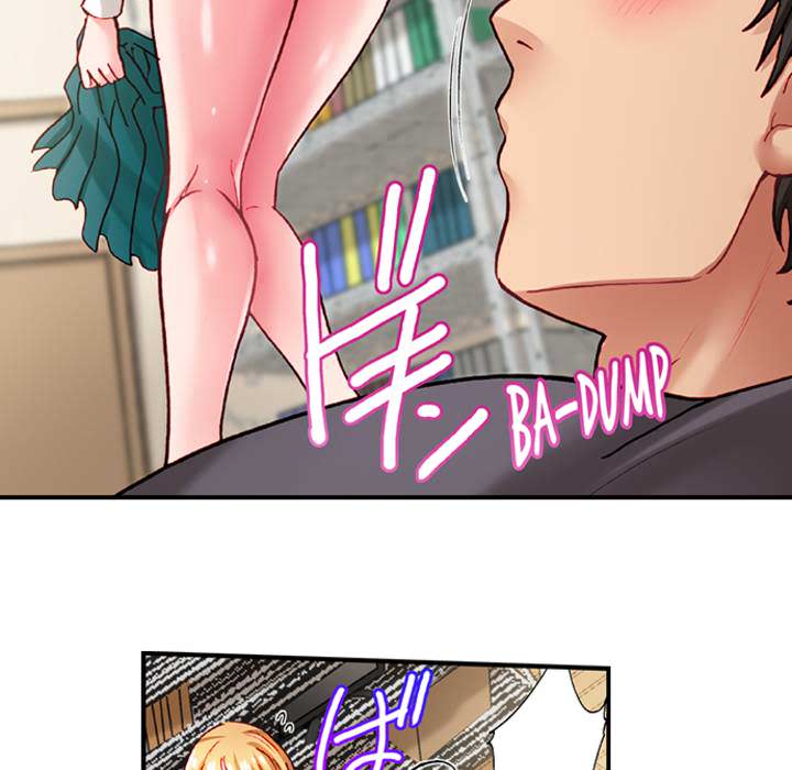 The Quiet Gal Can't Stop Moaning in Bed - episode 4 - 20