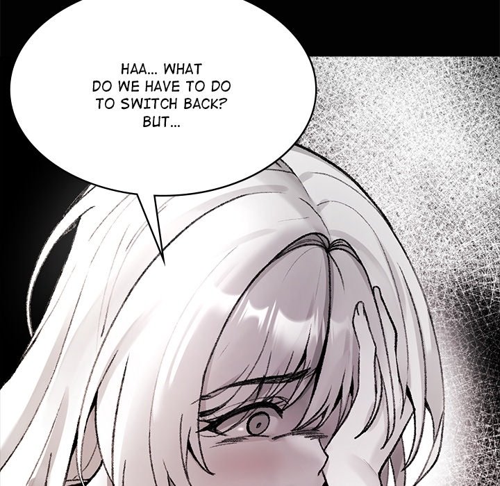Get Out of My Body! - episode Prologue - 36