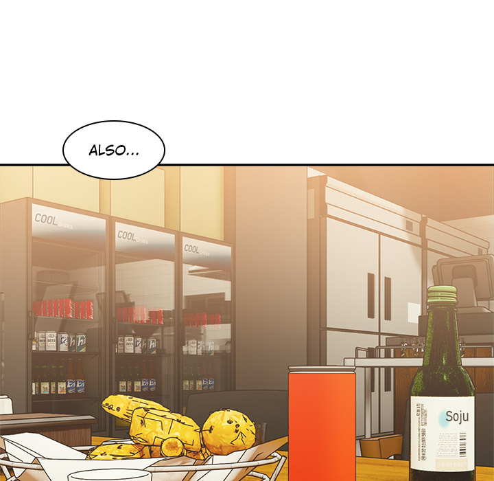 Was sich neckt... - episode 33 - 5