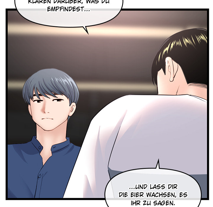 Midnight PC Café - episode 36 - 44
