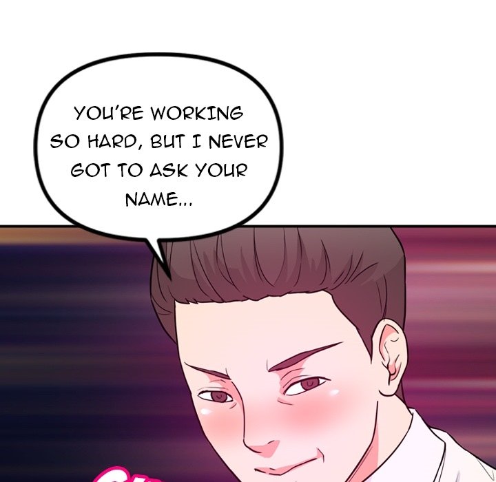 Muddled Schemes - episode Prologue - 32