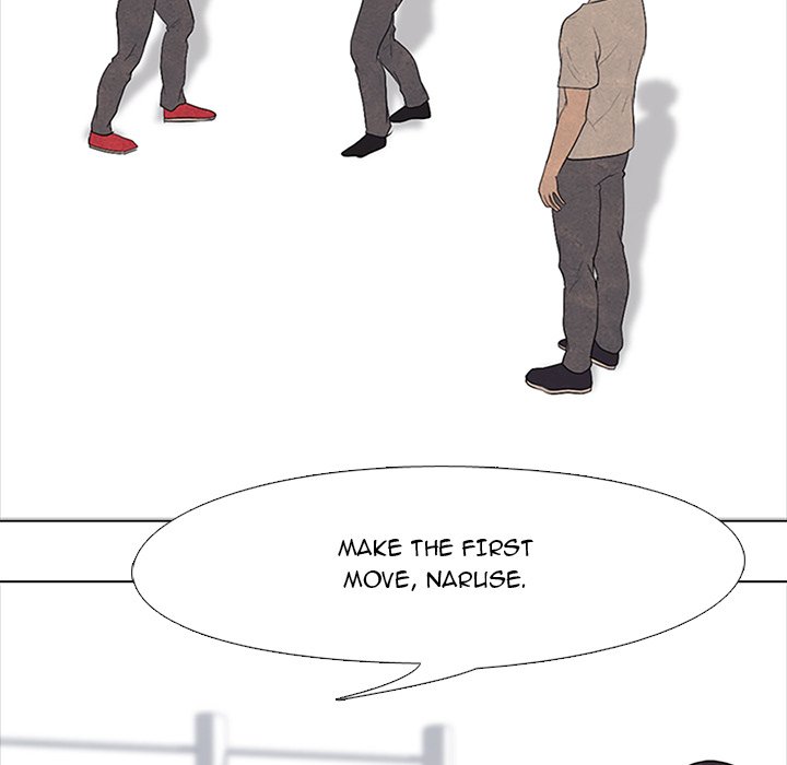 High School Devil - episode 82 - 43