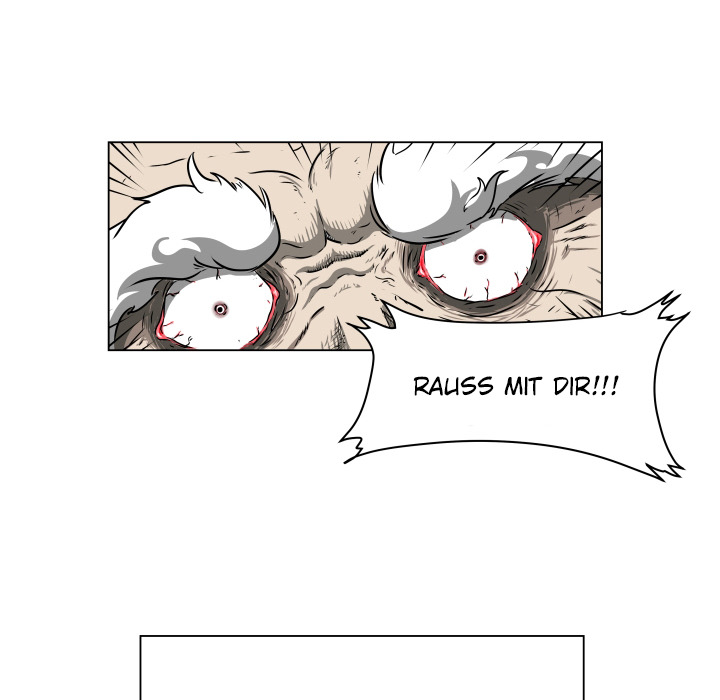 Der Balljunge - episode 1 - 20